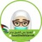 Aya Medhat