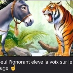 eloanos