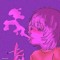 Unknown beat