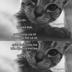 Thanh Thảo.