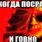 пупупупуау