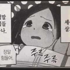liiliililiilil