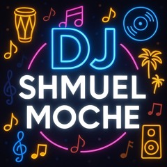 Shmuel Moche