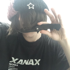 дешевизна и ненависть