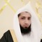 محمد مهدي