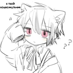 snuffles