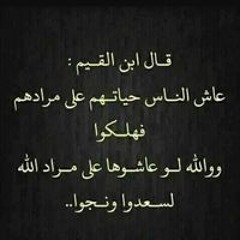 أحمد محمد
