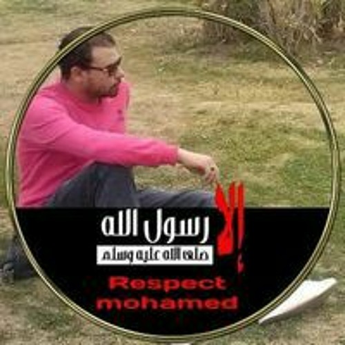 Walid Alkhyat’s avatar