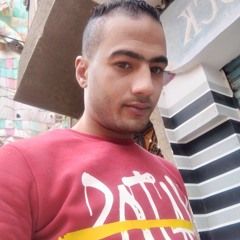 محمد محمدامين