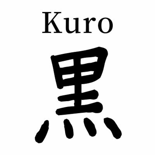 Kuro 黒 (Sickadelik) (Drum Therapy)’s avatar