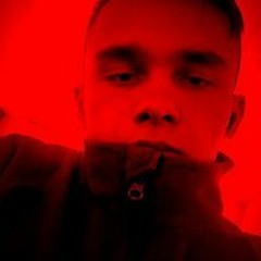 Данил Лупенко