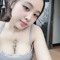 Thảo Cuti