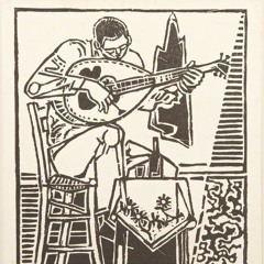 نورة