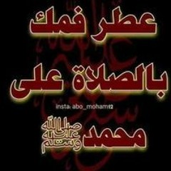 Mohamed Ezzat Mohamed Ezzat