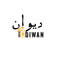 Diwan