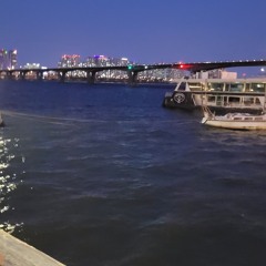한강