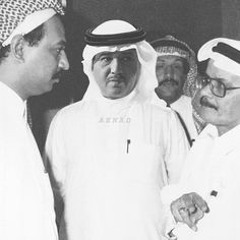 صوت الأرض