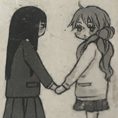 정원