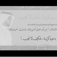Atalamz