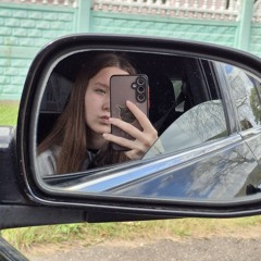 Соня