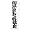 Hyoga