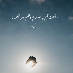 مـنّـــه