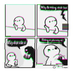 ray
