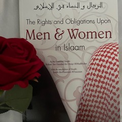 أم حذيفة 🌹