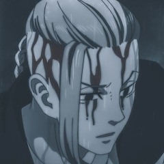 Dodo Ryuguji