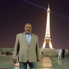 على خارجية