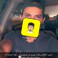 Hatem 7