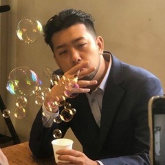 귤