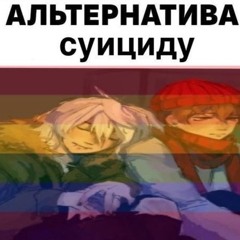 komova