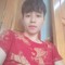Hòa Đại Nhân