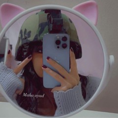 Maha ayad