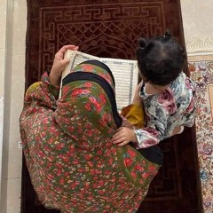 هَمْس أُسامَة.