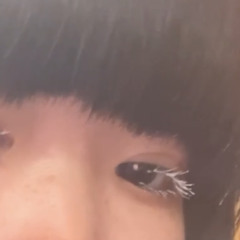な