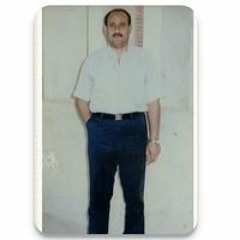 Aml Brakat