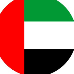 اناشيد