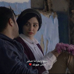 نييف