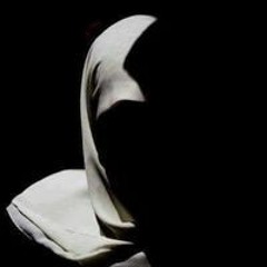 Asmaa Ahmed