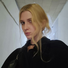 квинтэссенция