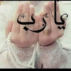 بسملة بسنت