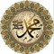 Mohmmed Hassan