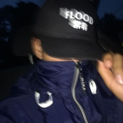 Frisco Cote