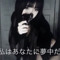 User 670350547