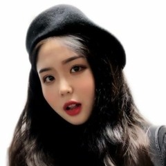 문연