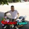 Emad Mody