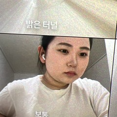 세 령