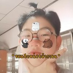 ภ' ภีรภัทรฯ